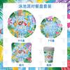 2025 Nuevo Set de Platos de Papel con Temática de Fiesta en la Piscina Decoración de Fiesta Cumpleaños Plato de Papel Desechable Vaso de Papel Cuchillo Tenedor Cuchara