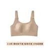 Seios Grandes Mostrando Seios Pequenos Base Líquida Lingerie Feminina Invisível Sem Costura Verão Ultrafino Bojo Orelha de Coelho Sustentação Suave Sutiã Push-Up
