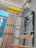 Cubierta de Manillar de Cama Core, Cubierta de Pedal de Pie, Accesorios de Pilates, Cubierta Antideslizante para Barra de Empuje de Cuero de Ultra Fibra, Cuero Pu Resistente al Desgaste