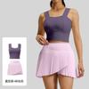 Conjunto de Yoga de Primavera e Outono para Corrida, Tênis, Treino, Uso Diário Casual, Agasalho Esportivo para Mulheres
