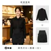 Uniforme de Staff de Catering KTV Manga Longa Feminino Hotel Andar Chá Restaurante Restaurante E-sports Internet Café Sinuca Roupa de Trabalho Masculino