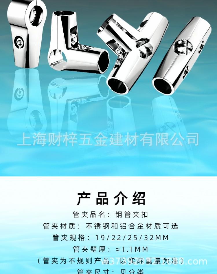 圆管_10_meitu