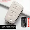 Adecuado para funda de llave Toyota Carola Camry rorong RAV4 Yize Zhixuan Highlander Lei Ling hebilla de bolsa de coche