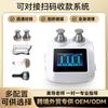 Dispositivo Guía de Acupuntura Instrumento Maestro de Meridianos de Tres Vías Cuchillo Fascial para Desbloqueo y Regulación Terapia Salón de Belleza Electroterapia Equipo de Salud Terapia Infrarroja