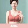 Ropa Interior Sin Costuras de Seda de Hielo Madre Hebilla Frontal Sin Aro Sujetador de Látex Tailandés Chaleco Sujetador para Mujeres de Mediana Edad y Mayores Verano