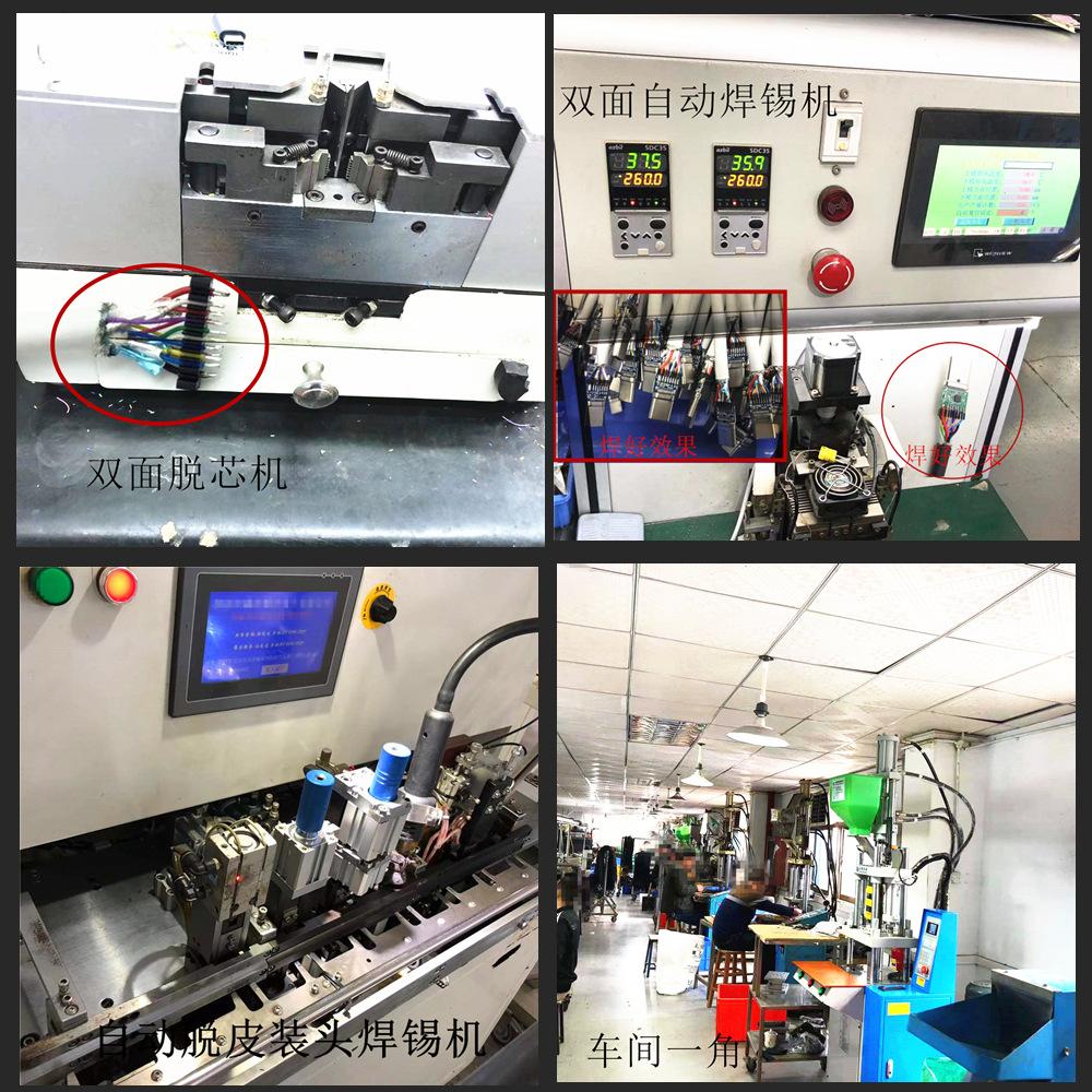 微信图片_20211222103237_副本