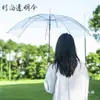 Guarda-chuva Grande Transparente para Duas Pessoas, Popular nas Redes Sociais, Dobrável com Cabo Longo Simples para Crianças, Personalizável