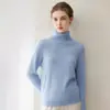 Suéter de punto de cachemira 100% con hilo Consinee, nuevo suéter de punto holgado de cuello alto para mujer de otoño e invierno
