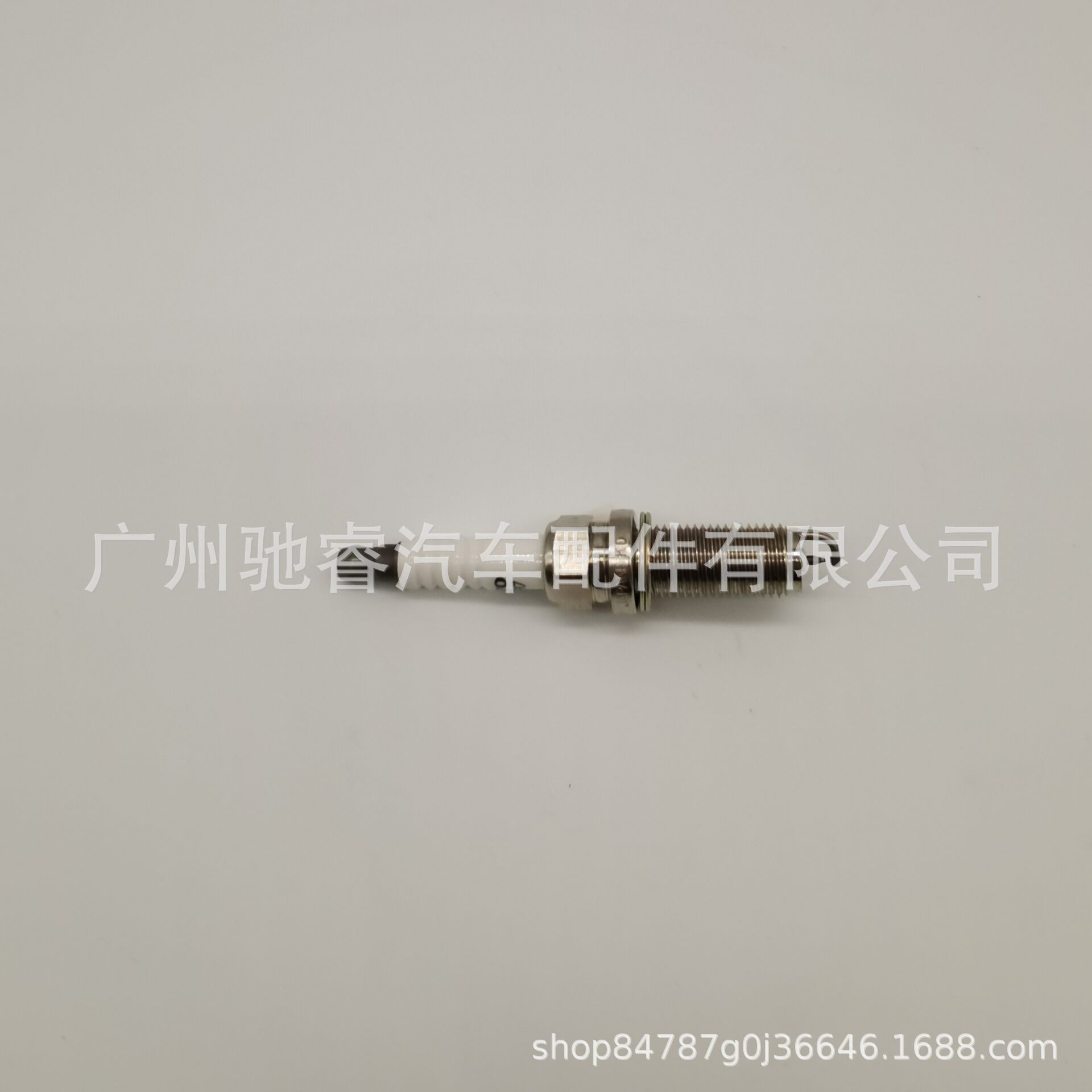 F9AC6635EDE137A9F54D1C08EDB0FD