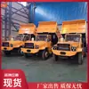 Caminhão basculante de quatro rodas de alta capacidade para mineração, transportador de quatro rodas para mineração, veículo de quatro rodas para mina de carvão