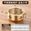 Estufa universal para hacer té al aire libre, parrilla de carbón portátil para exteriores, parrilla de barbacoa, estufa para asar, estufa para reuniones de invierno