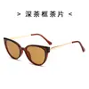 25056 Nuevas Gafas de Sol de Moda Estilo Coreano Ojo de Gato de Montura Completa para Deportes al Aire Libre, Conducción Anti-UV, Gafas de Sol para Mujer