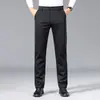 2026 Pantalones Casuales Nuevos para Hombre Ropa de Padre de Mediana Edad Pantalones de Vestir de Otoño Ropa para Hombres de Mediana Edad y Mayores Pantalones Largos Elásticos