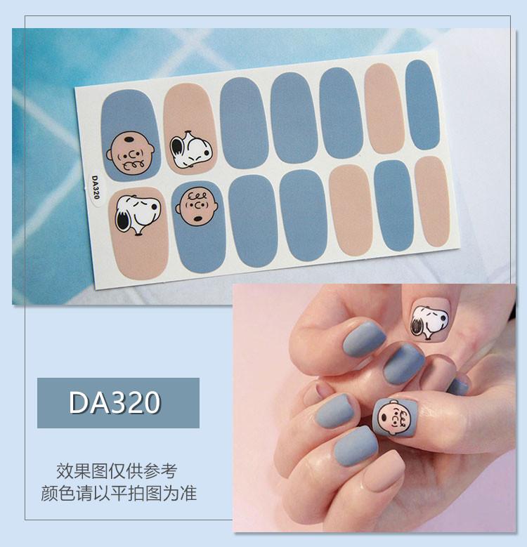 DA320