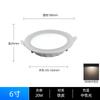 Luminária de Teto Zhongshan Casa Sala de Estar LED Ultra Fino Downlight Embutido Luz para Buraco de 75cm Engenharia Tensão Ampla