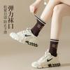 Calcetines para Mujer para Otoño e Invierno, Calcetines Deportivos Retro de Moda, Calcetines de Algodón, Calcetines de Bloques de Color Estilo Universitario con Letras, Calcetines para Baloncesto y Yoga, Industria Textil de Zhuji