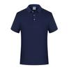 Cor sólida de manga curta roupas de trabalho Polo camisa de trabalho estampado logotipo bordado empresa lapela T-shirt classe roupas publicidade camisa cultural