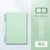 Capa A5 para Folhas Soltas Portátil A4 Binder de Folhas Soltas B5 Papelaria para Caderno de Folhas Soltas Anel Plástico Alta Aparência Encadernação Suprimentos de Escritório