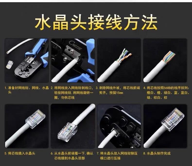 微信图片_20210209191330