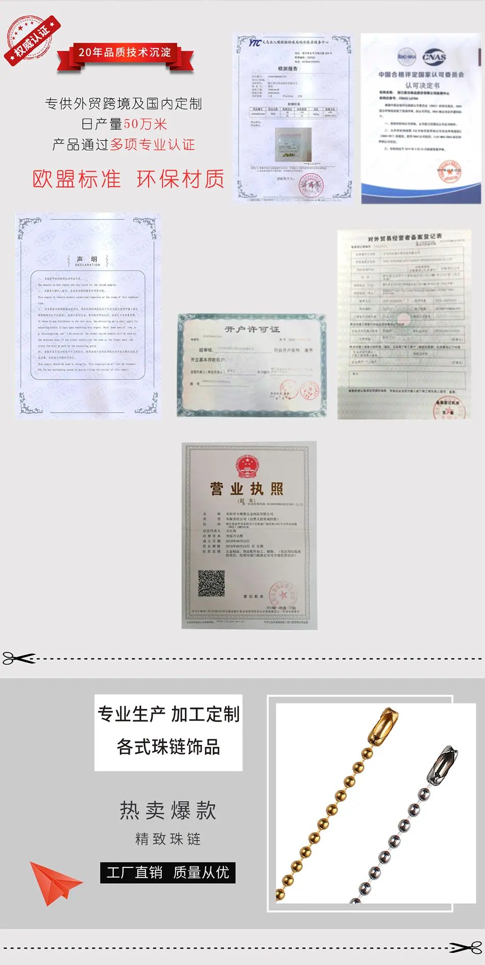图层-51_01.jpg