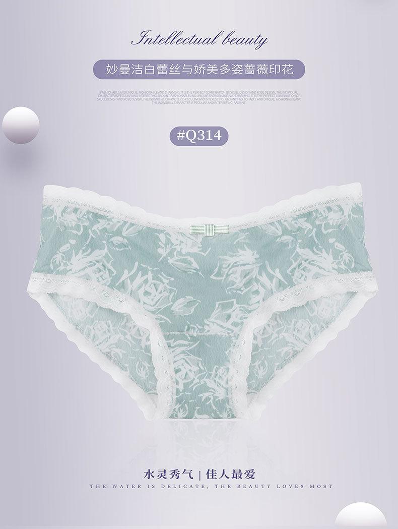 未标题-2_09.jpg