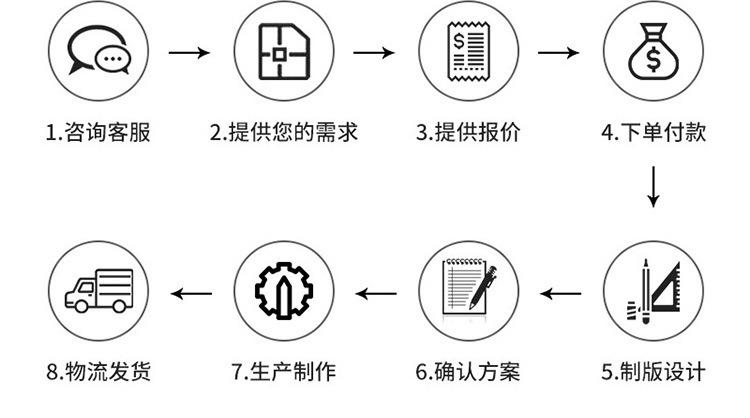 详情-12.jpg