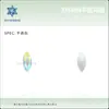 Fondo Plano 3*6mm Forma Marquesa Celebridad de Internet Cristal Brillante Irregular para Uñas Pedrería Accesorios para Uñas Venta al por Mayor