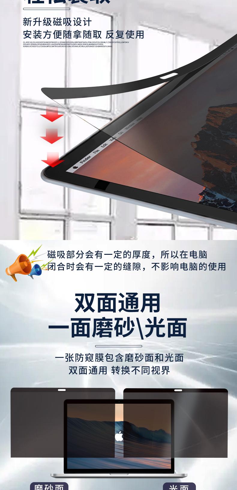 详情_09