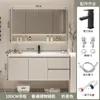 Combinación de mueble de baño con lavabo cerámico integrado color crema, mueble de lavabo de madera maciza para baño, tocador