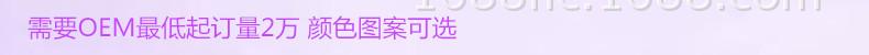 示例图片_03_副本