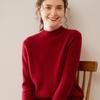 Suéter de cachemira jacquard con cuello rizado para mujer, jersey de cuello semialto para otoño e invierno, suéter de punto de manga larga para mujer, camisa interior de color liso