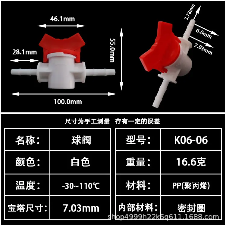 K06-06.jpg