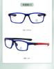 Gafas deportivas TR90 con protección contra la luz azul, lentes de espejo plano con montura cruzada, venta al por mayor, 2022