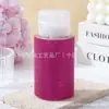 Botella de Prensa de 200 ml Nueva Totalmente Cubierta de Diamantes, Botella de Prensa de Agua Desmaquillante, Envase de Agua de Maquillaje, Botella Vacía, Botella Portátil para Viaje