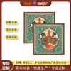 Lenço de cabeça personalizado para ciclismo ao ar livre, bandana esportiva, pode ser impresso com logotipo, poliéster, algodão, lenço mágico multifuncional para esportes