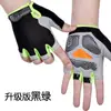Guantes Deportivos de Ciclismo para Exteriores de Medio Dedo para Hombres y Mujeres Montañismo Fitness Yoga Conducción Antideslizantes Absorbentes de Golpes Malla Transpirable