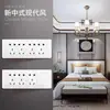 Panel de enchufe e interruptor tipo Zhengtai 118 negro dorado plateado gris 15 15 15 orificios 9 9 orificios 20 orificios venta al por mayor