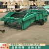 Tractor de Xinjiang con Máquina Recicladora de Película Residual de 2.2 m de Ancho Reciclaje de Película de Desecho Ladrillo y Piedra Máquina Todo en Uno