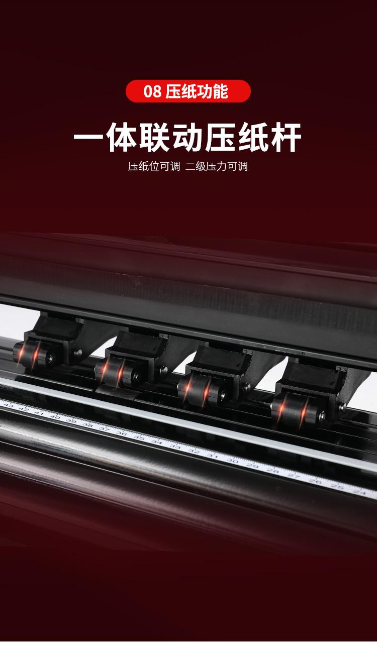 详情页_10.jpg