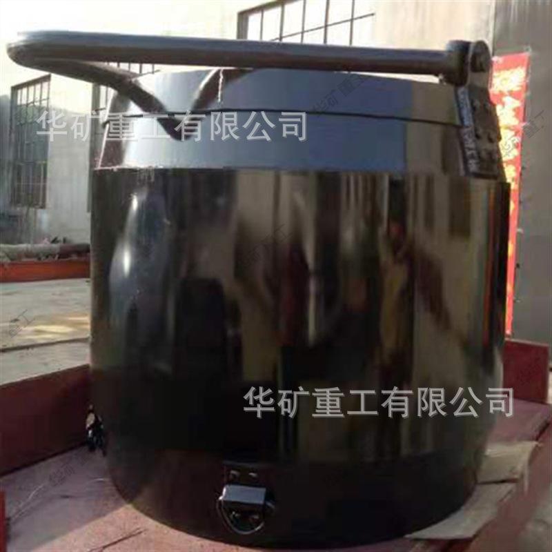 微信截图_20220210150353
