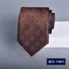Corbata Formal Casual de Negocios para Hombre Floral Pequeña 7.5cm Atada a Mano Ejecutiva Profesional Rayada Verde Nuevo Estilo