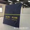 Barrera plegable tipo paraguas para protección de seguridad en escenas de accidentes de tráfico, control temporal y barrera de advertencia