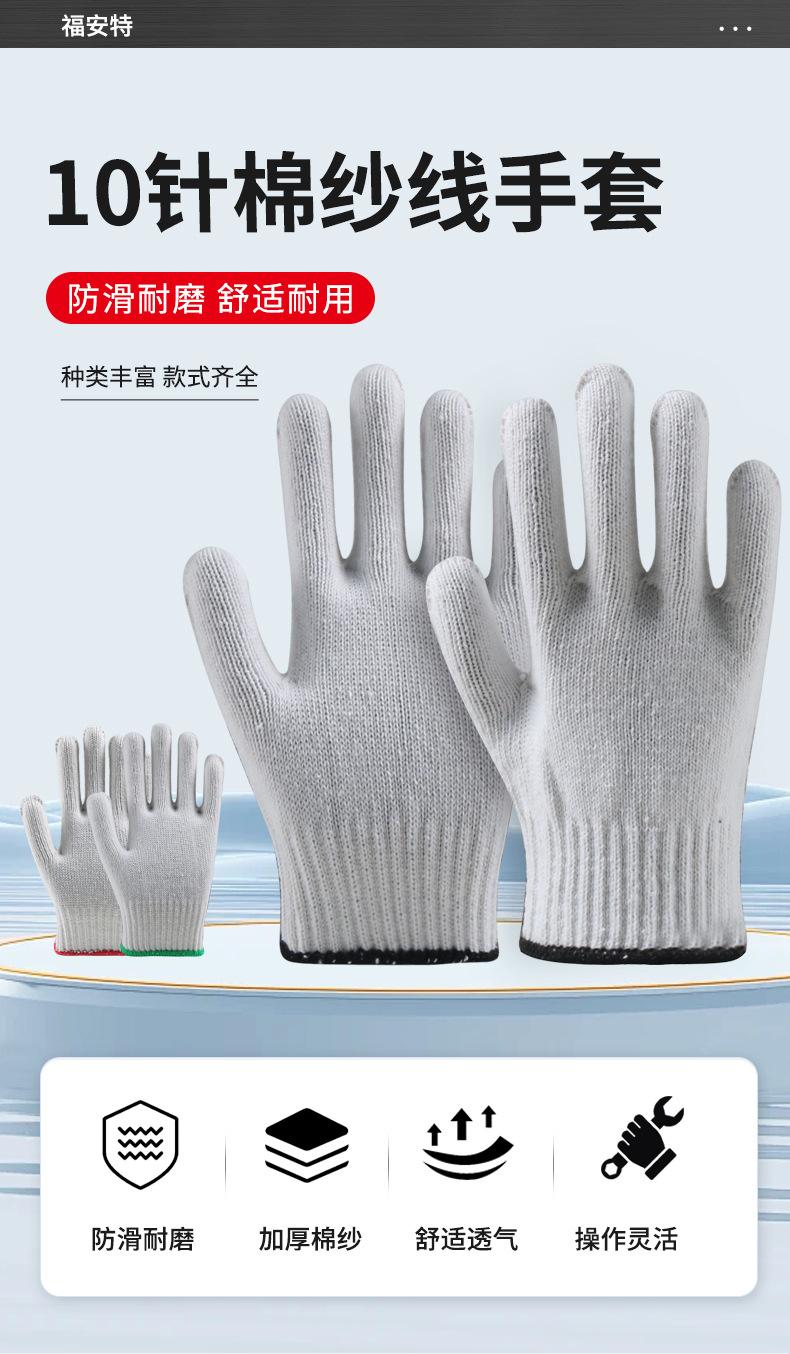 详情_01.jpg