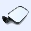 Espejo para Vehículo de Cuatro Ruedas Jr-030, Espejo Retrovisor para Vehículo de Tres Ruedas Eléctrico de Reparto, Espejo de Reversa, Reflector de Alta Definición con Amplio Campo de Visión