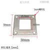 Armário de Exposição com Prateleira de Aço Inoxidável Placa de Base Quadrada com Flange de 4 Furos, Placa de Fixação de Corrimão de Coluna, Base de Placa de Suporte