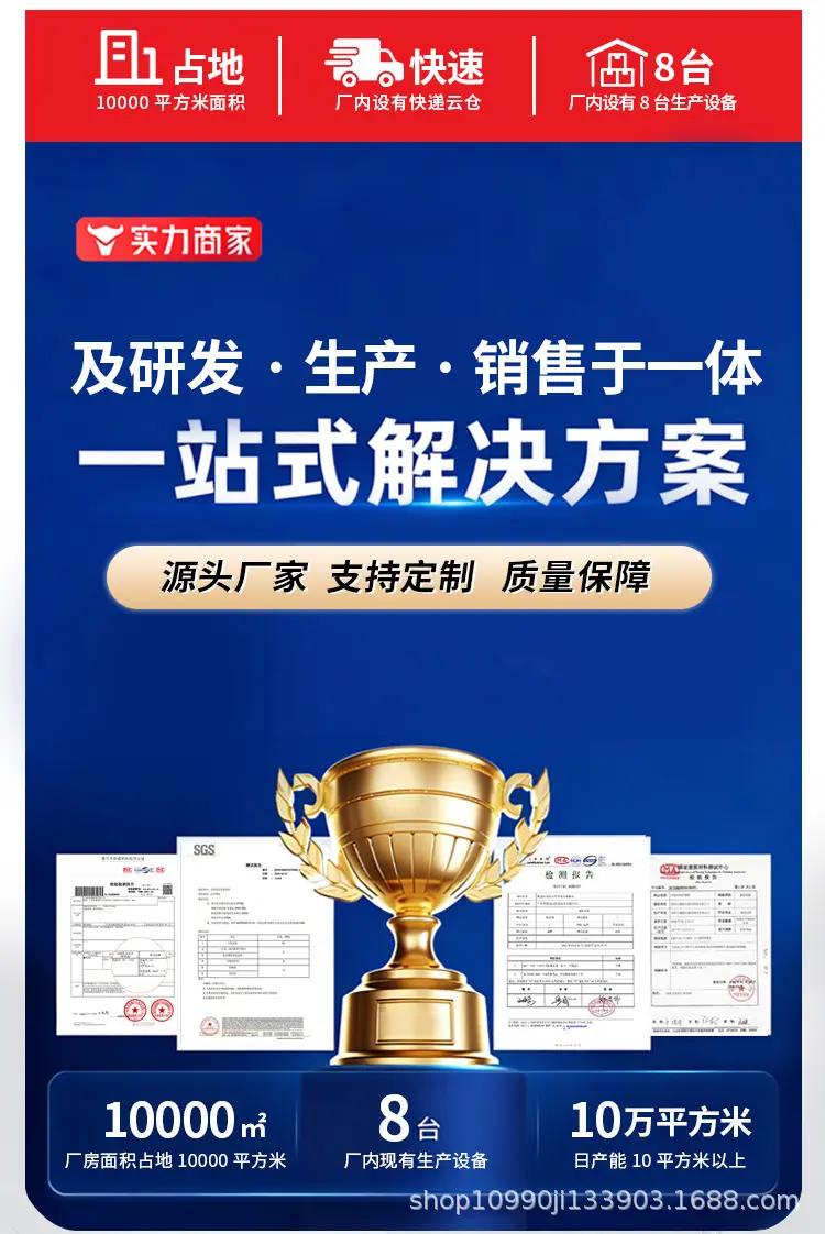 详情_02.jpg