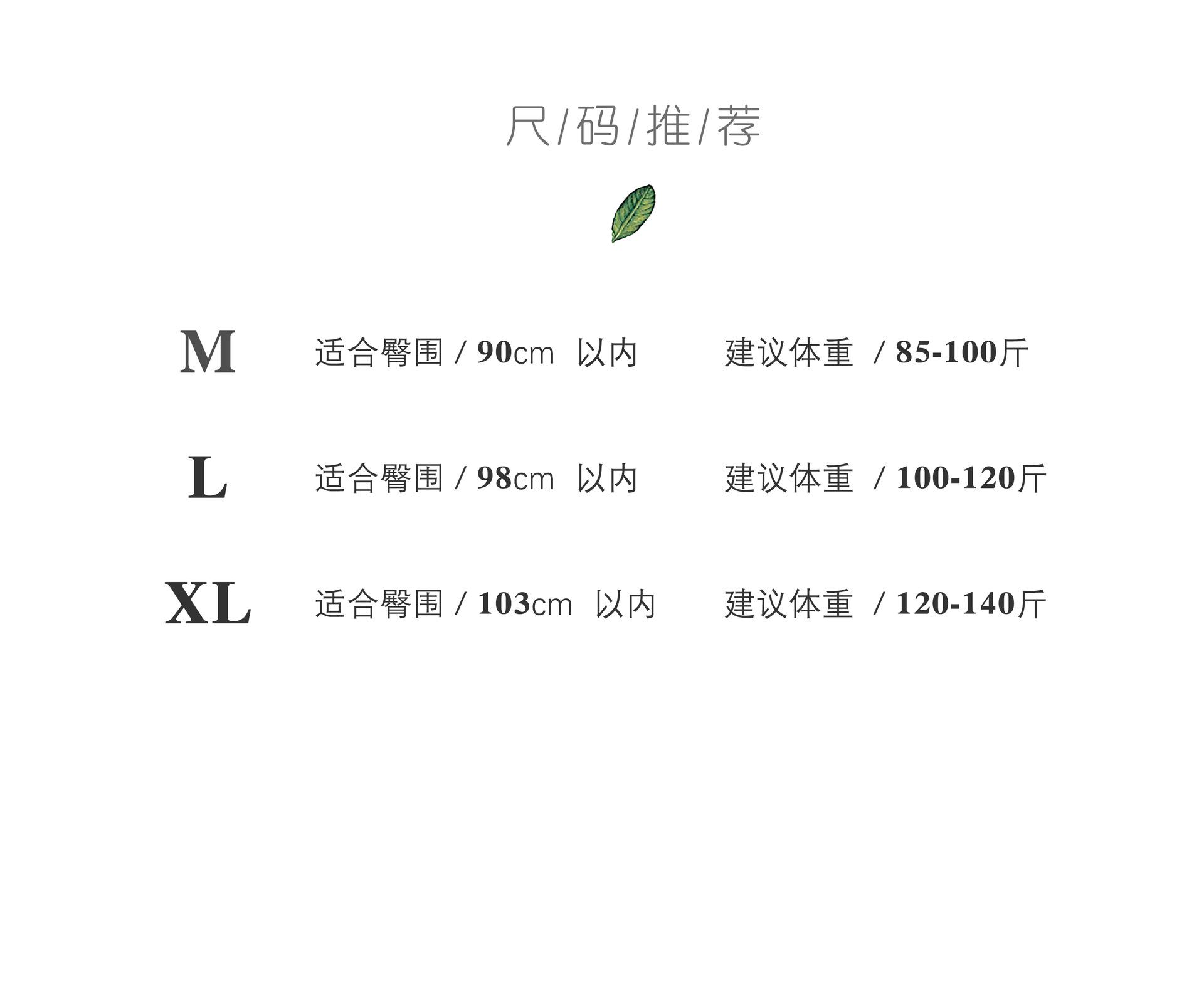 2022详情_01.png