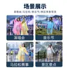 Fábrica de Capas de Chuva Descartáveis de PE Estoque Disponível Envio Rápido Show Festival de Música Evento Grande Competição Capa de Chuva Tudo-em-Um
