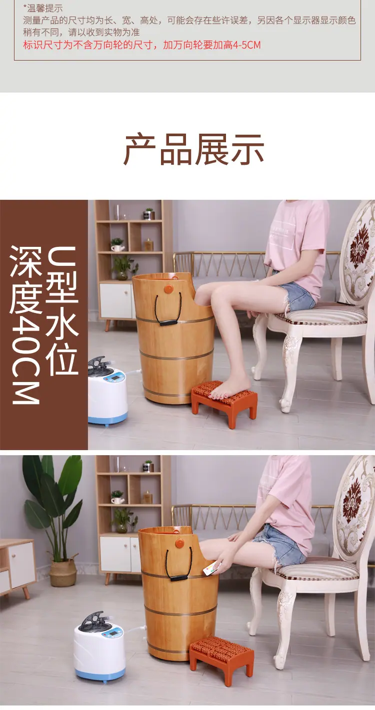 60蒸汽桶