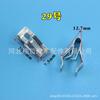 Atacado Adequado para Mercedes-Benz Pentium Honda Bisu Byd Logo Buick Bentley Platina Clipe de Fivela de Carro